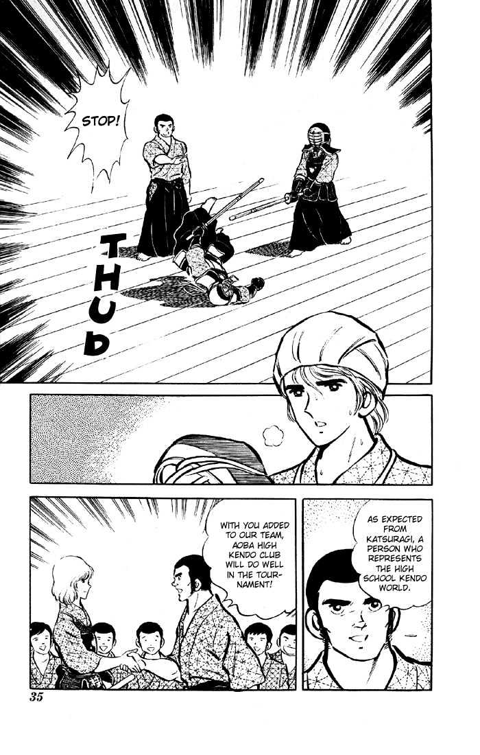Yuuhi yo Nobore!! Chapter 1.1 page 33 - Vol.01 Chapter 1