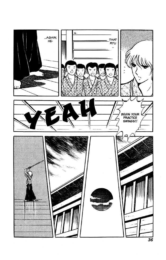 Yuuhi yo Nobore!! Chapter 1.1 page 34 - Vol.01 Chapter 1