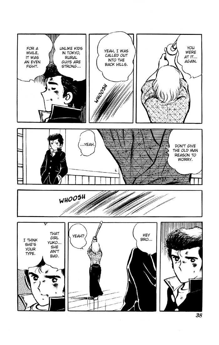 Yuuhi yo Nobore!! Chapter 1.1 page 36 - Vol.01 Chapter 1