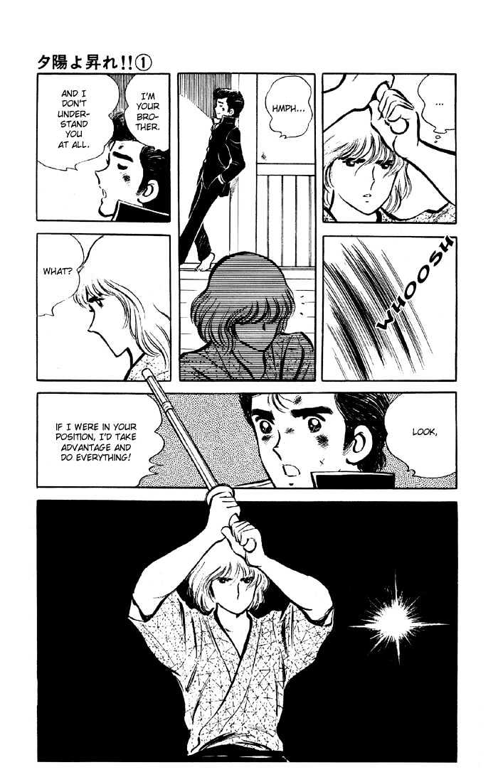 Yuuhi yo Nobore!! Chapter 1.1 page 37 - Vol.01 Chapter 1
