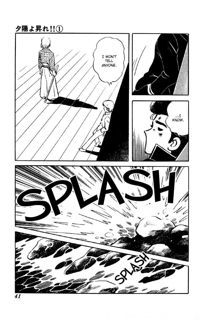 Yuuhi yo Nobore!! Chapter 1.1 page 39 - Vol.01 Chapter 1