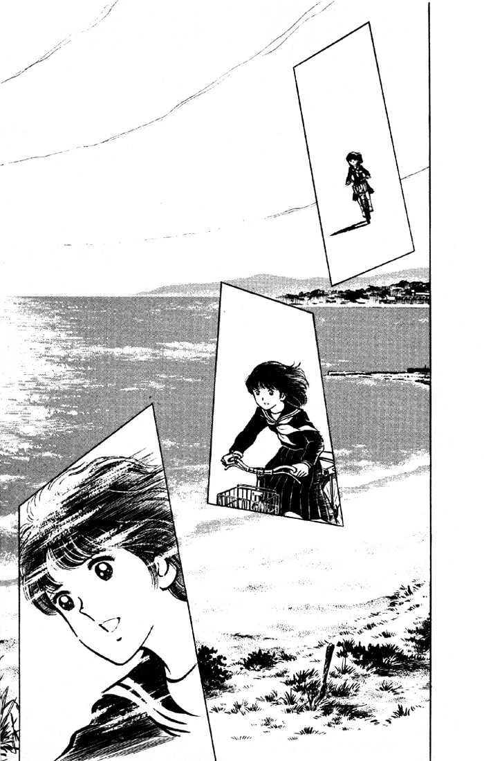 Yuuhi yo Nobore!! Chapter 1.1 page 4 - Vol.01 Chapter 1