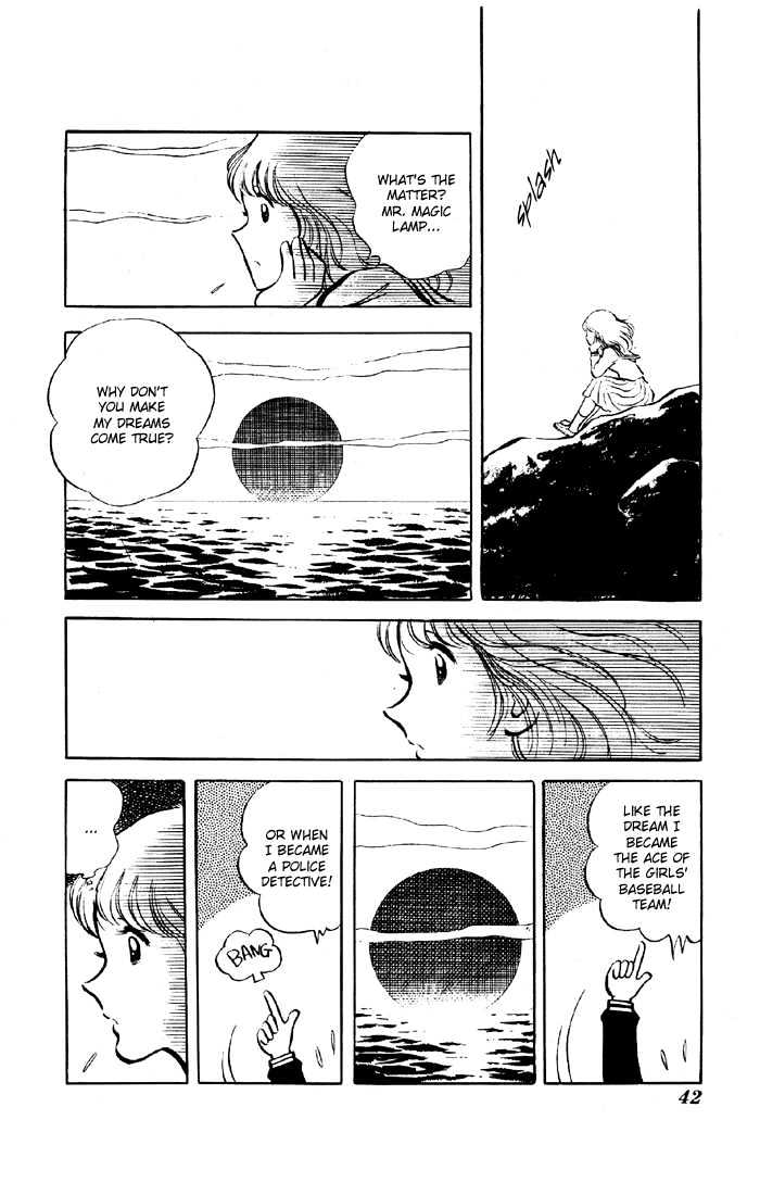 Yuuhi yo Nobore!! Chapter 1.1 page 40 - Vol.01 Chapter 1