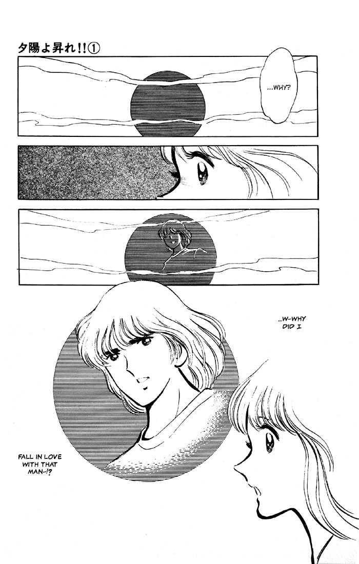 Yuuhi yo Nobore!! Chapter 1.1 page 41 - Vol.01 Chapter 1