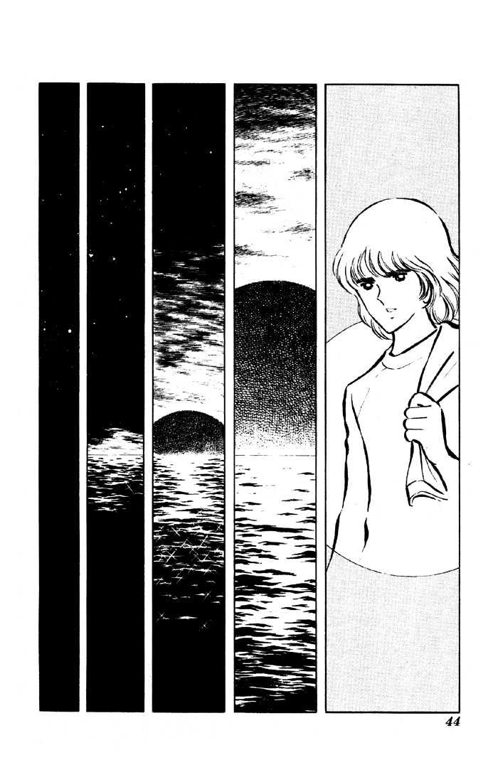 Yuuhi yo Nobore!! Chapter 1.1 page 42 - Vol.01 Chapter 1