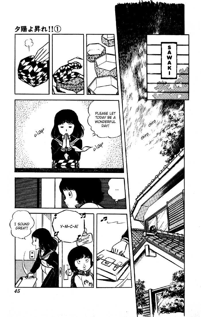Yuuhi yo Nobore!! Chapter 1.1 page 43 - Vol.01 Chapter 1
