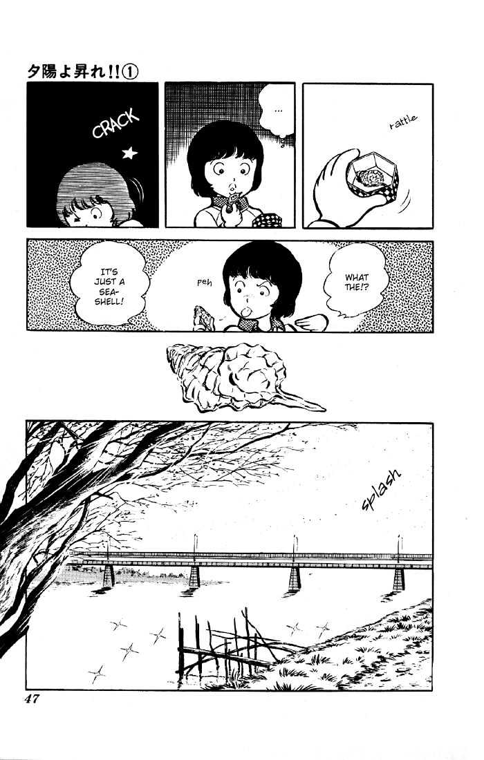 Yuuhi yo Nobore!! Chapter 1.1 page 45 - Vol.01 Chapter 1