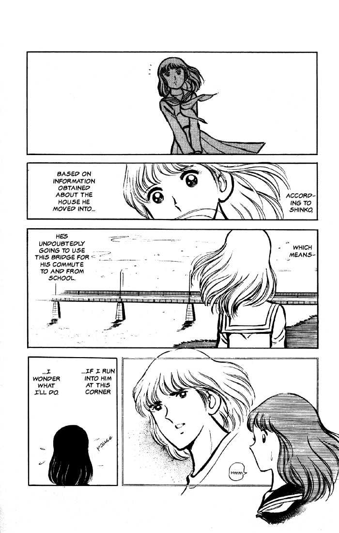 Yuuhi yo Nobore!! Chapter 1.1 page 46 - Vol.01 Chapter 1