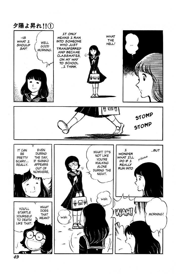 Yuuhi yo Nobore!! Chapter 1.1 page 47 - Vol.01 Chapter 1