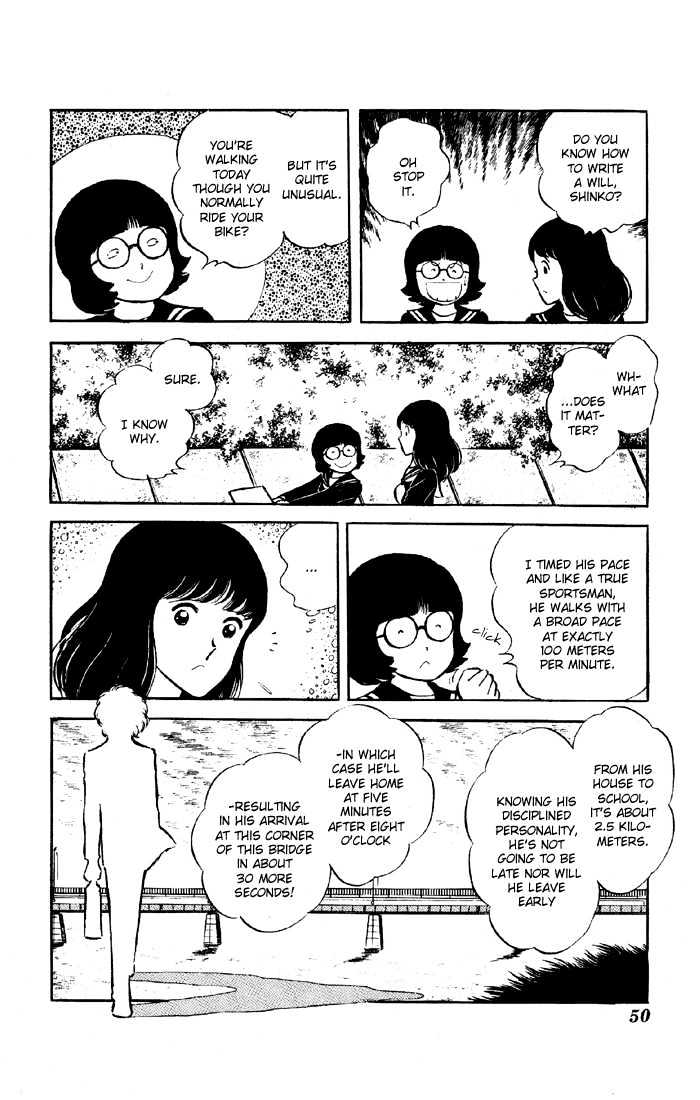 Yuuhi yo Nobore!! Chapter 1.1 page 48 - Vol.01 Chapter 1