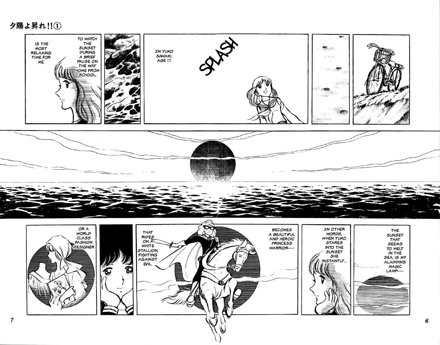 Yuuhi yo Nobore!! Chapter 1.1 page 5 - Vol.01 Chapter 1