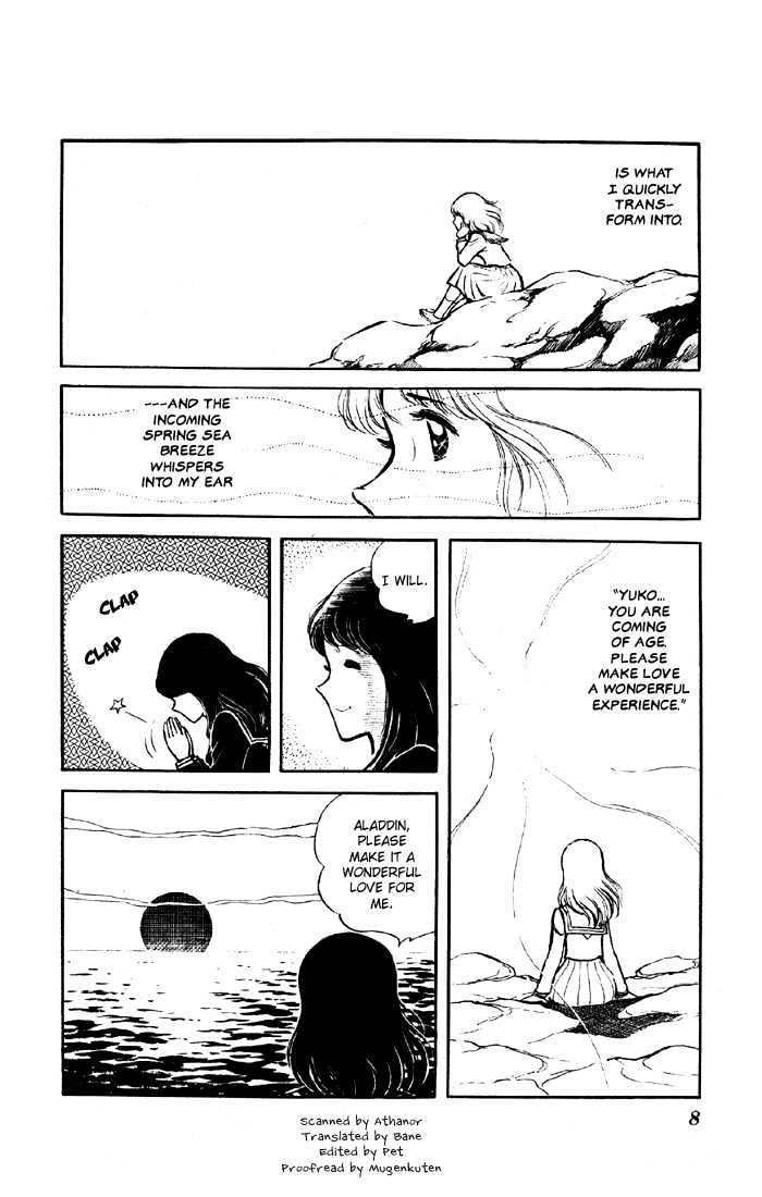 Yuuhi yo Nobore!! Chapter 1.1 page 6 - Vol.01 Chapter 1