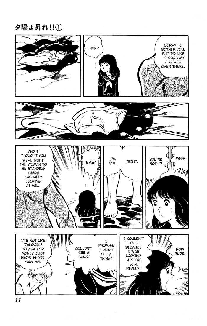 Yuuhi yo Nobore!! Chapter 1.1 page 9 - Vol.01 Chapter 1