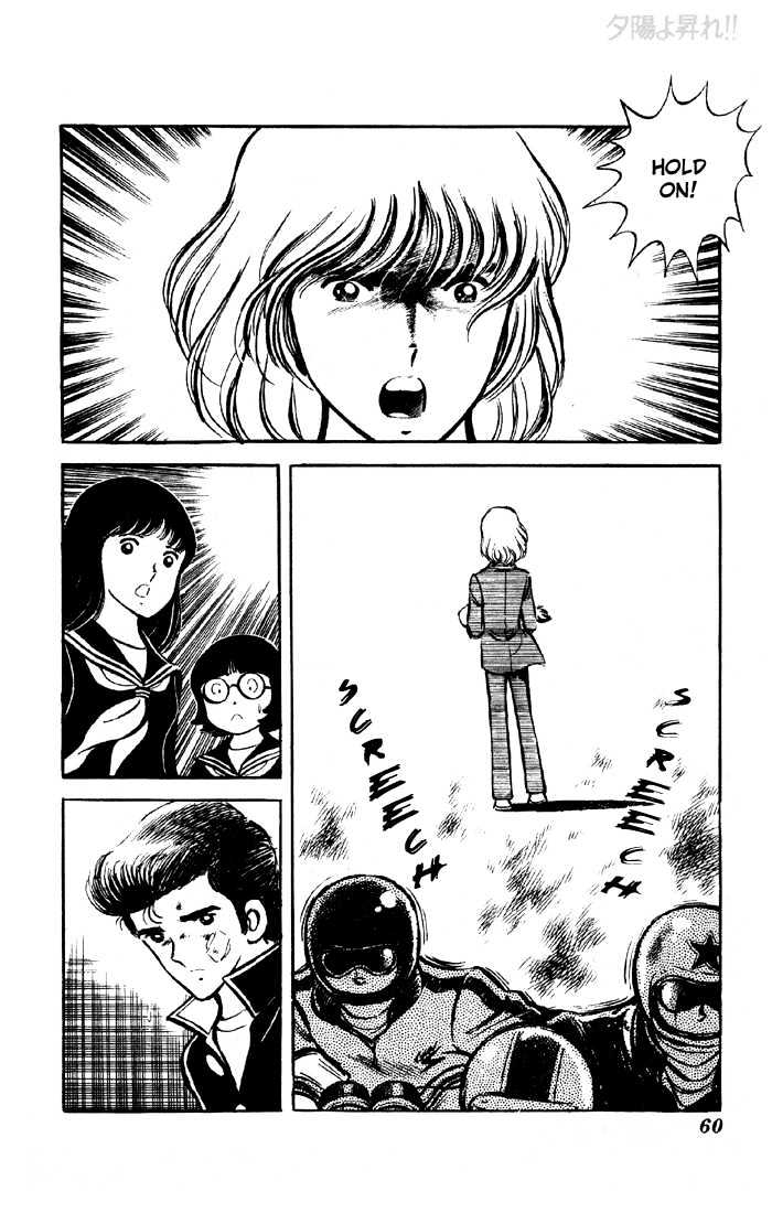 Yuuhi yo Nobore!! Chapter 1.2 page 11 - Vol.01 Chapter 2