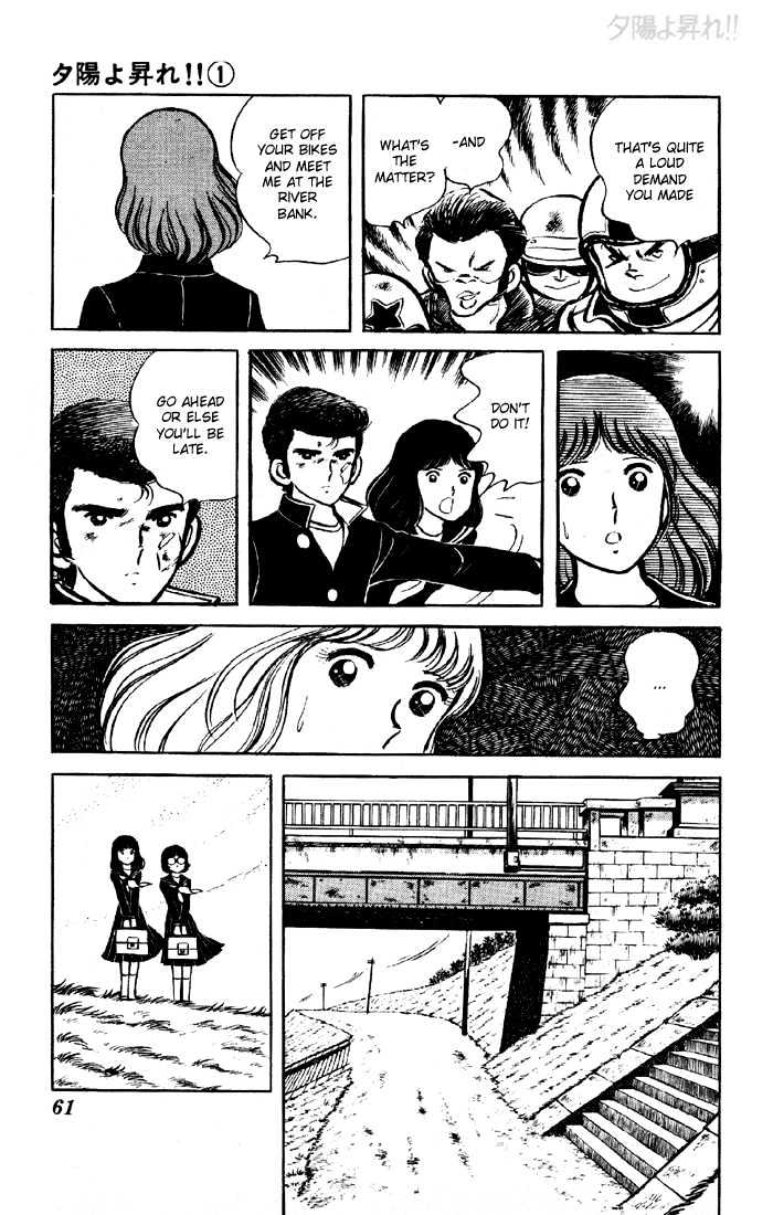 Yuuhi yo Nobore!! Chapter 1.2 page 12 - Vol.01 Chapter 2