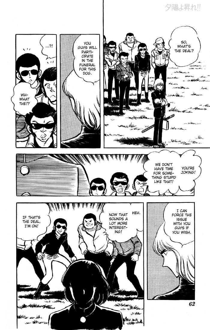 Yuuhi yo Nobore!! Chapter 1.2 page 13 - Vol.01 Chapter 2