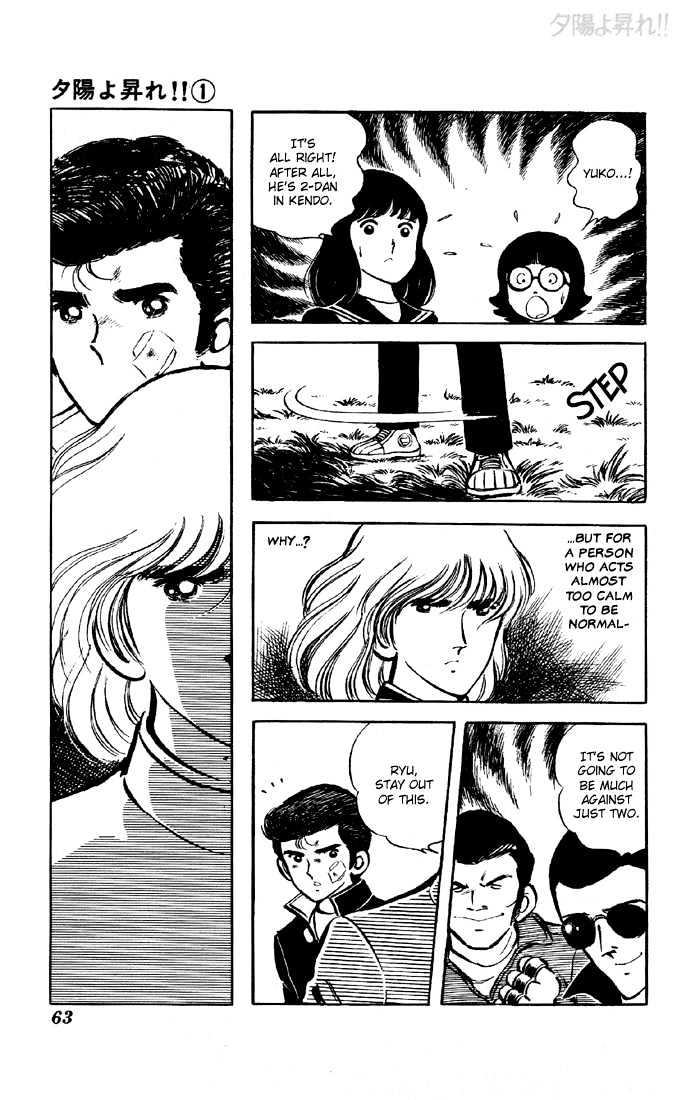 Yuuhi yo Nobore!! Chapter 1.2 page 14 - Vol.01 Chapter 2