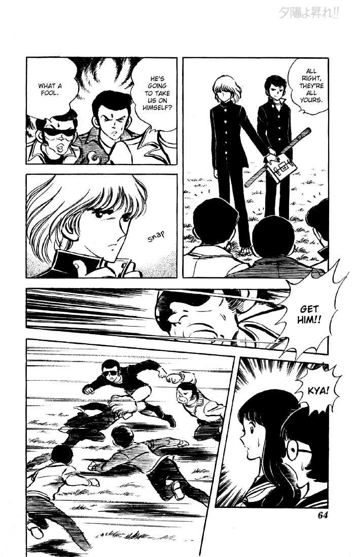 Yuuhi yo Nobore!! Chapter 1.2 page 15 - Vol.01 Chapter 2
