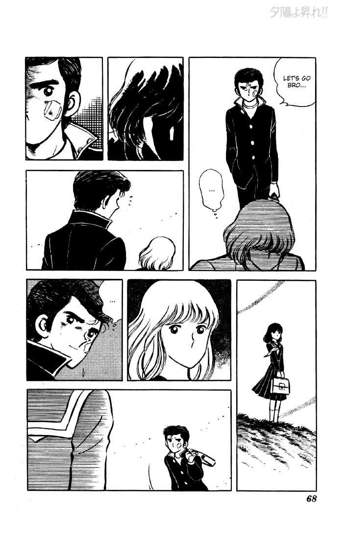 Yuuhi yo Nobore!! Chapter 1.2 page 19 - Vol.01 Chapter 2