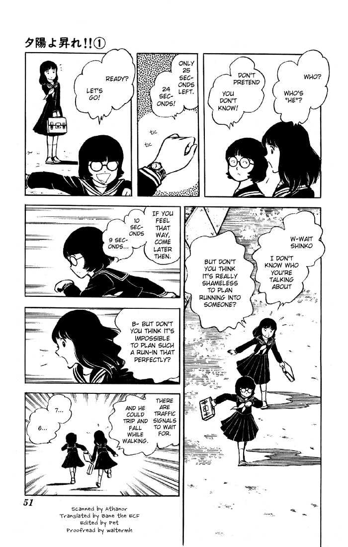 Yuuhi yo Nobore!! Chapter 1.2 page 2 - Vol.01 Chapter 2