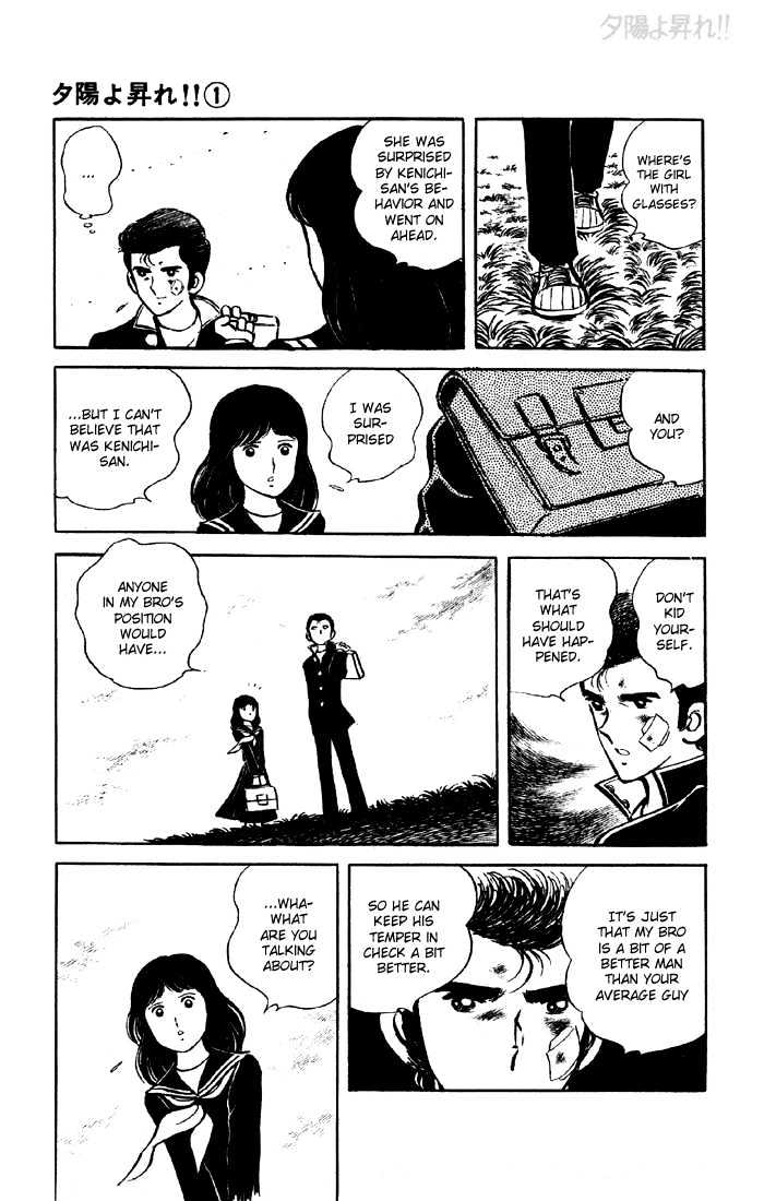 Yuuhi yo Nobore!! Chapter 1.2 page 20 - Vol.01 Chapter 2