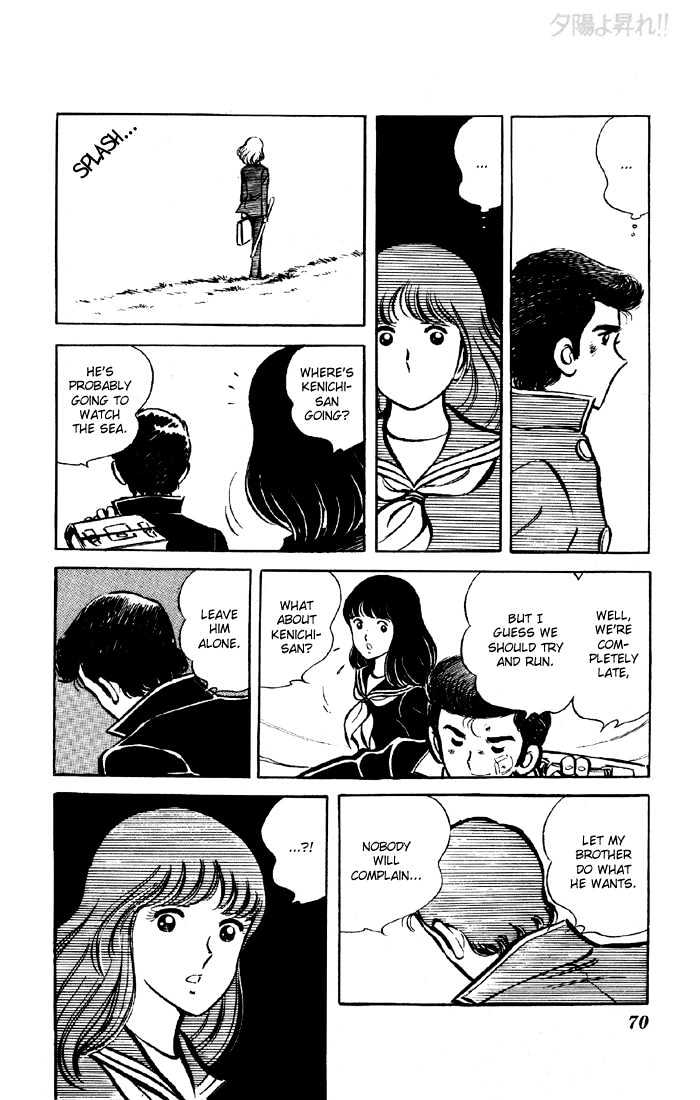 Yuuhi yo Nobore!! Chapter 1.2 page 21 - Vol.01 Chapter 2
