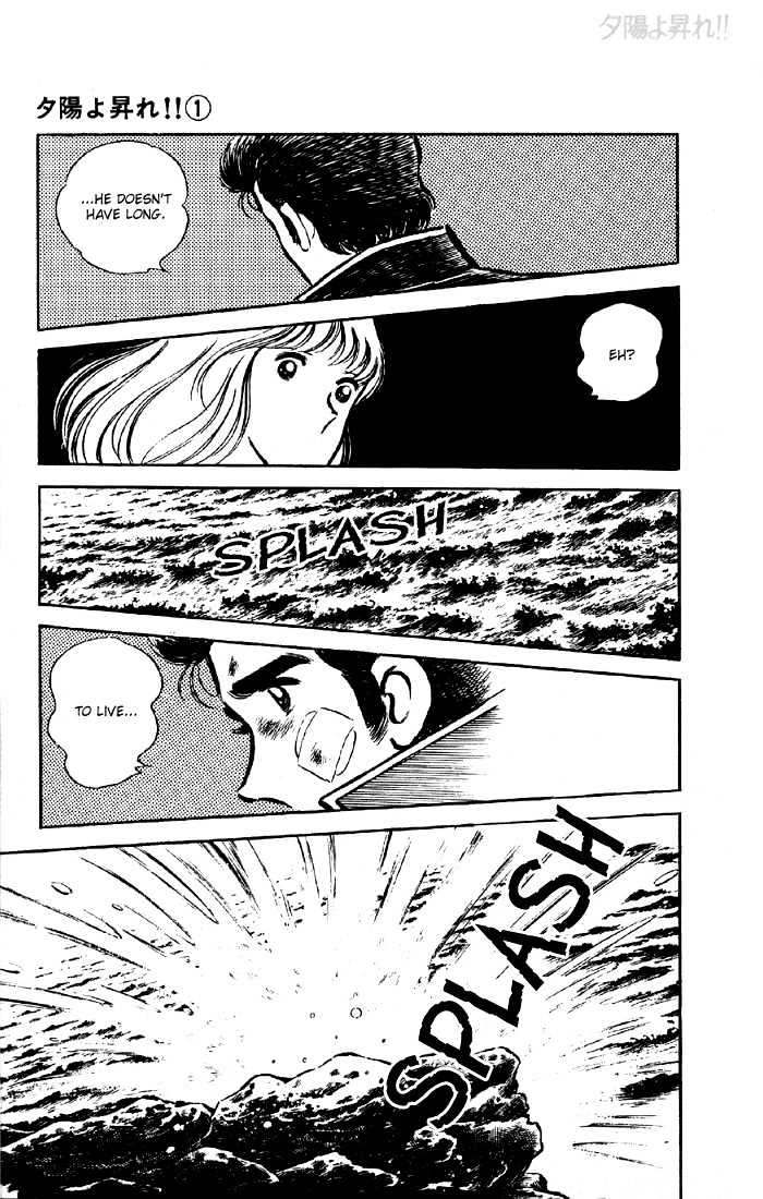 Yuuhi yo Nobore!! Chapter 1.2 page 22 - Vol.01 Chapter 2