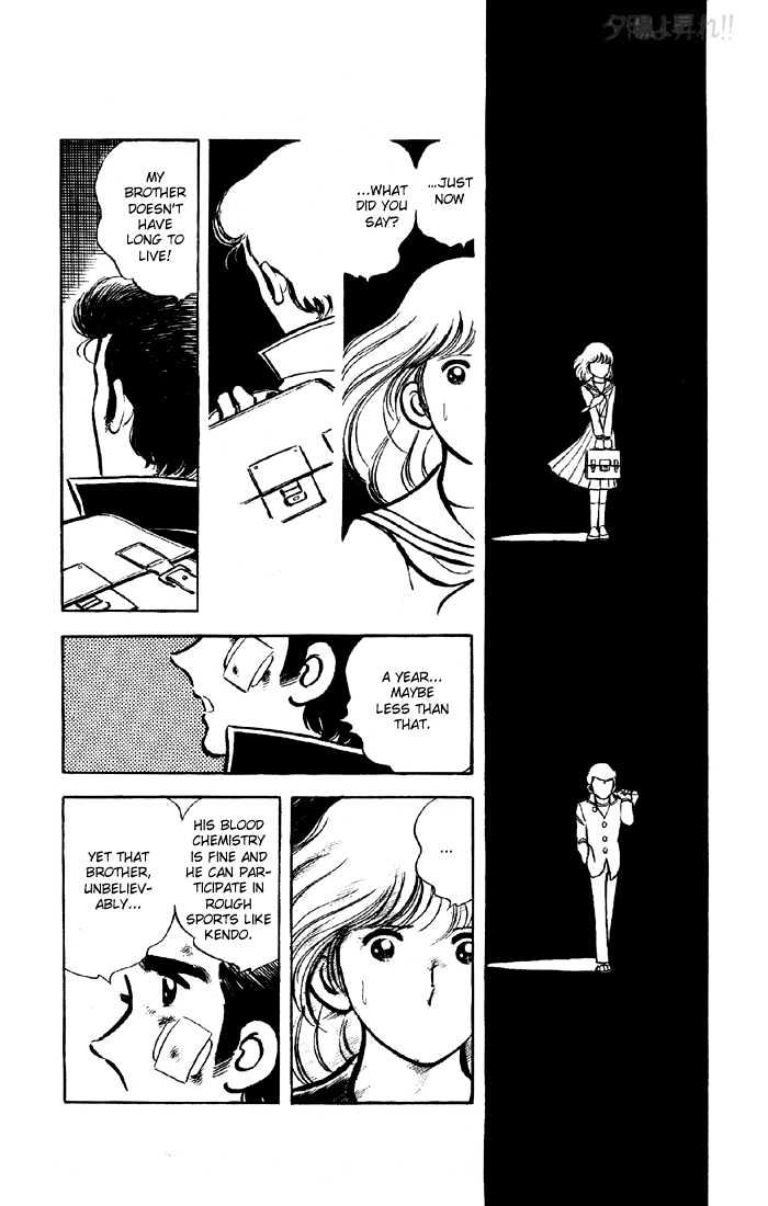 Yuuhi yo Nobore!! Chapter 1.2 page 25 - Vol.01 Chapter 2