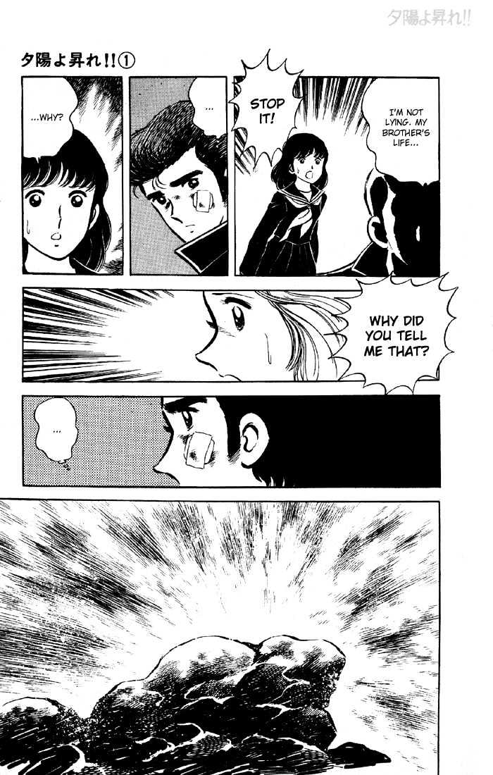 Yuuhi yo Nobore!! Chapter 1.2 page 26 - Vol.01 Chapter 2