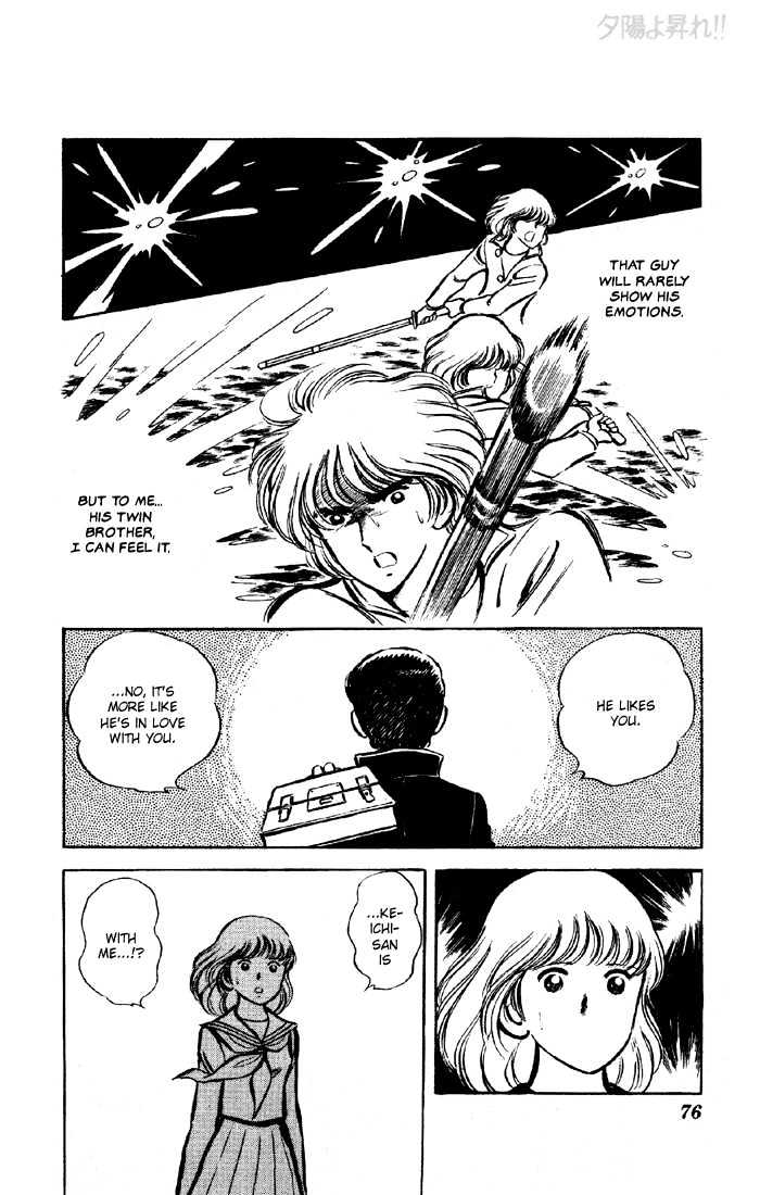Yuuhi yo Nobore!! Chapter 1.2 page 27 - Vol.01 Chapter 2