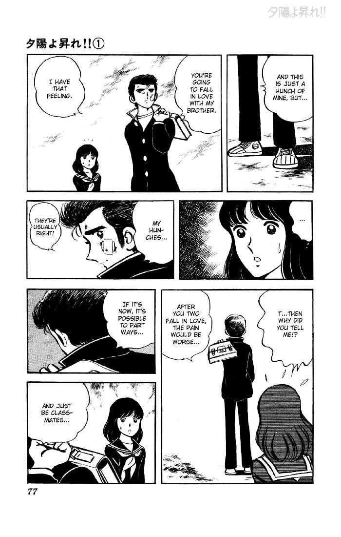 Yuuhi yo Nobore!! Chapter 1.2 page 28 - Vol.01 Chapter 2