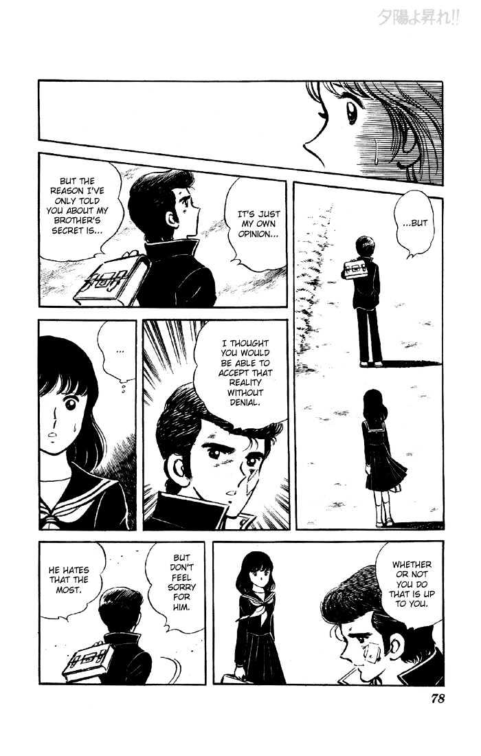 Yuuhi yo Nobore!! Chapter 1.2 page 29 - Vol.01 Chapter 2