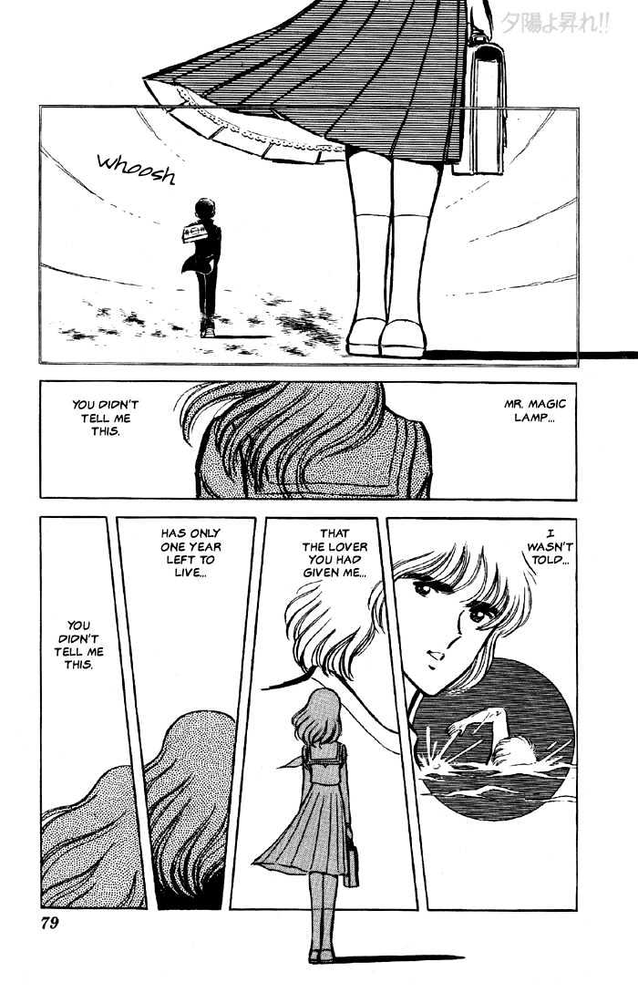 Yuuhi yo Nobore!! Chapter 1.2 page 30 - Vol.01 Chapter 2