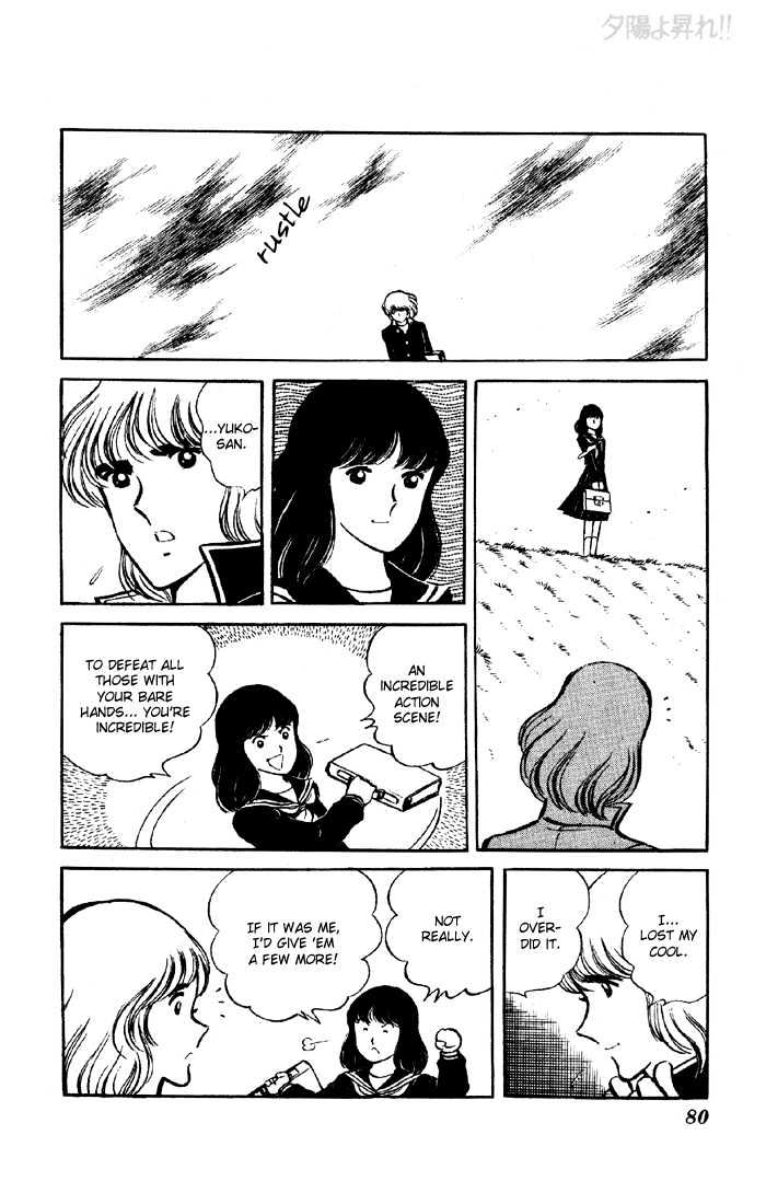 Yuuhi yo Nobore!! Chapter 1.2 page 31 - Vol.01 Chapter 2