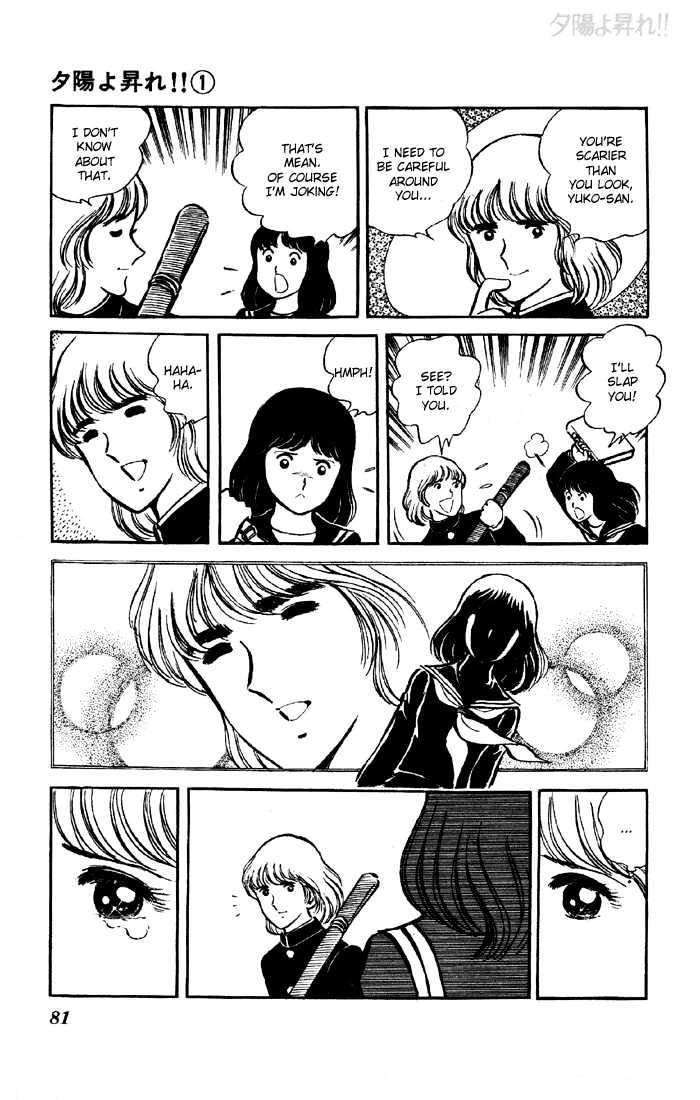 Yuuhi yo Nobore!! Chapter 1.2 page 32 - Vol.01 Chapter 2