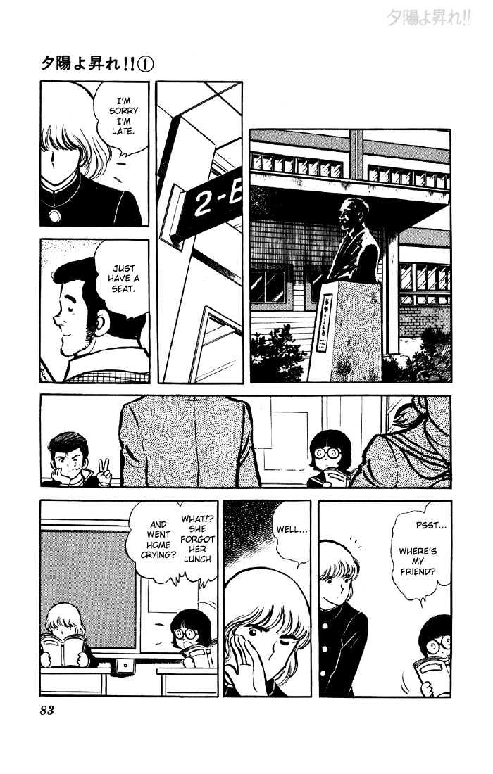 Yuuhi yo Nobore!! Chapter 1.2 page 34 - Vol.01 Chapter 2
