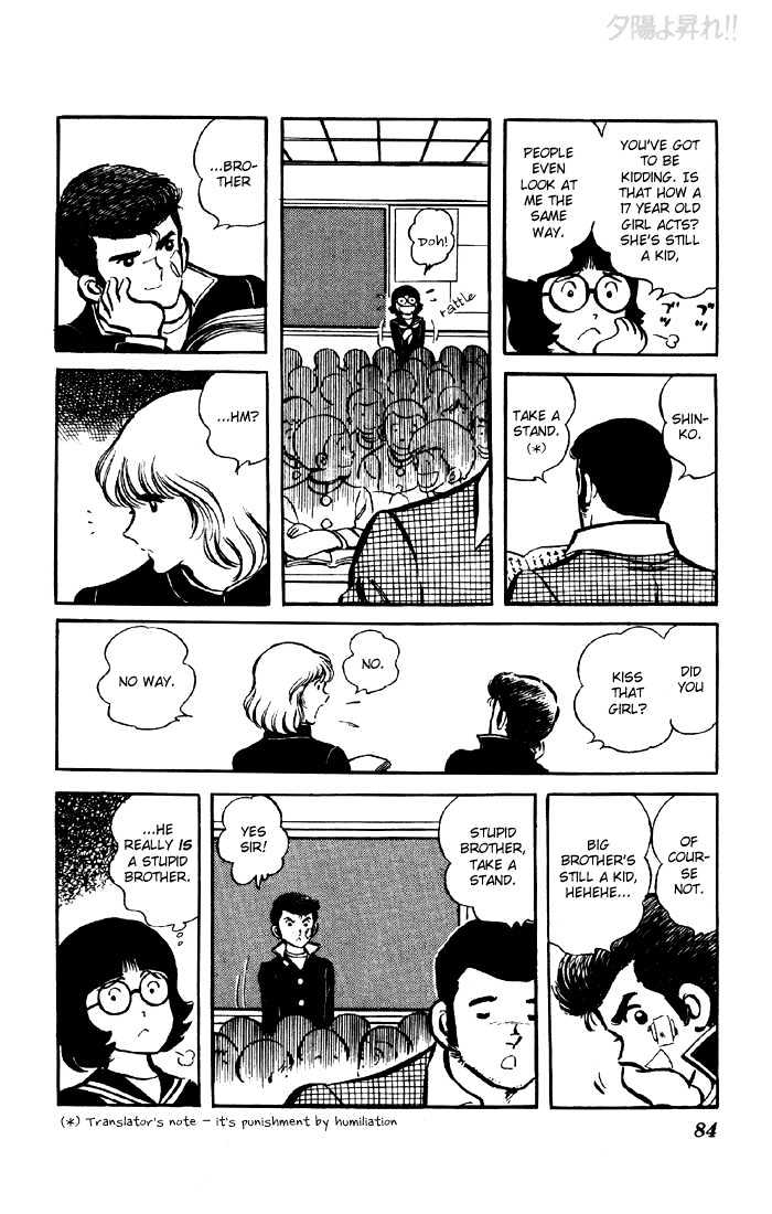 Yuuhi yo Nobore!! Chapter 1.2 page 35 - Vol.01 Chapter 2
