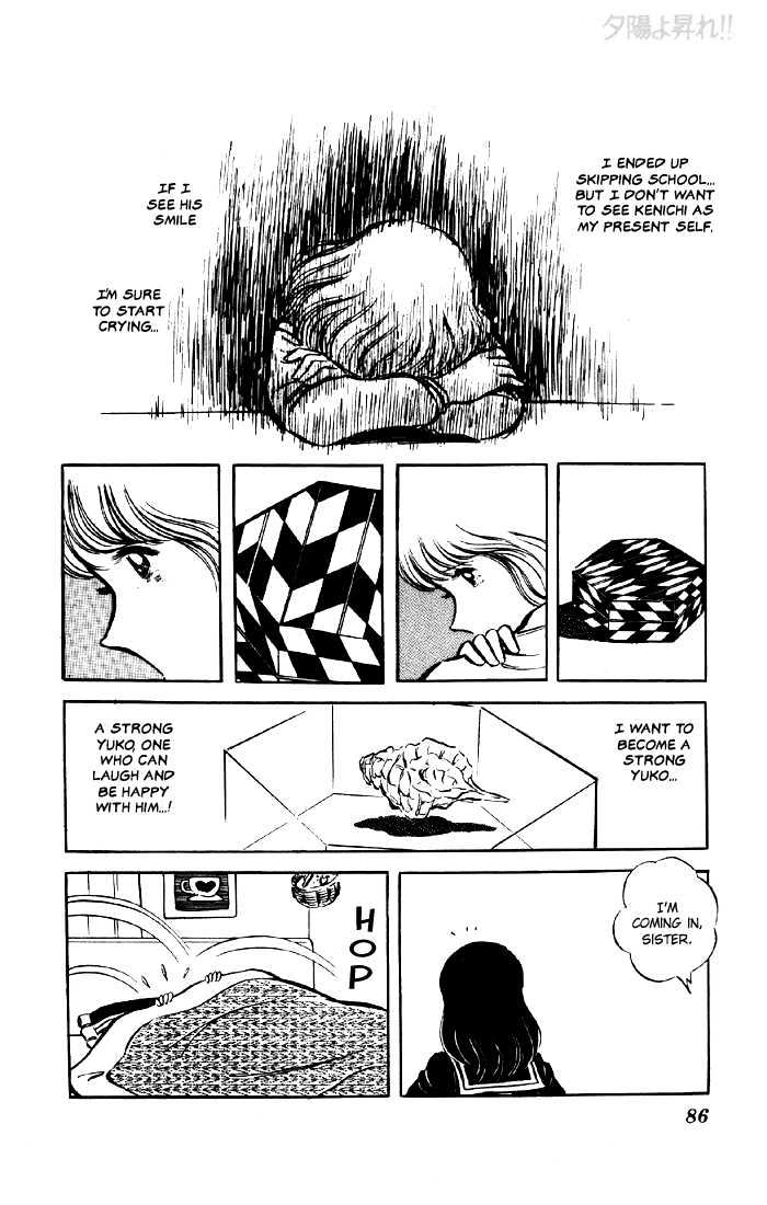 Yuuhi yo Nobore!! Chapter 1.2 page 37 - Vol.01 Chapter 2