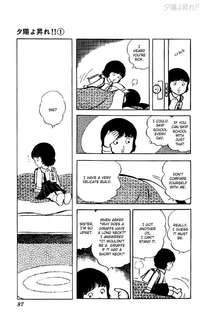 Yuuhi yo Nobore!! Chapter 1.2 page 38 - Vol.01 Chapter 2
