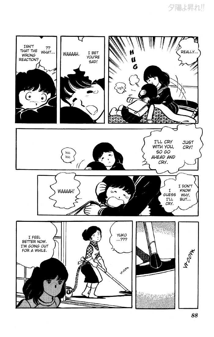 Yuuhi yo Nobore!! Chapter 1.2 page 39 - Vol.01 Chapter 2