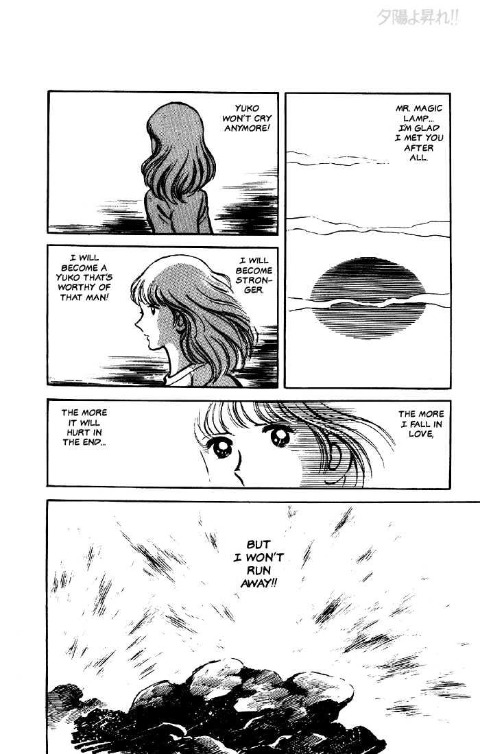 Yuuhi yo Nobore!! Chapter 1.2 page 41 - Vol.01 Chapter 2