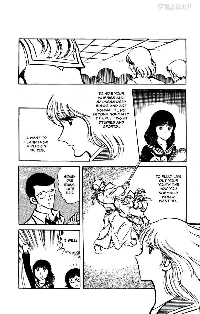 Yuuhi yo Nobore!! Chapter 1.2 page 43 - Vol.01 Chapter 2