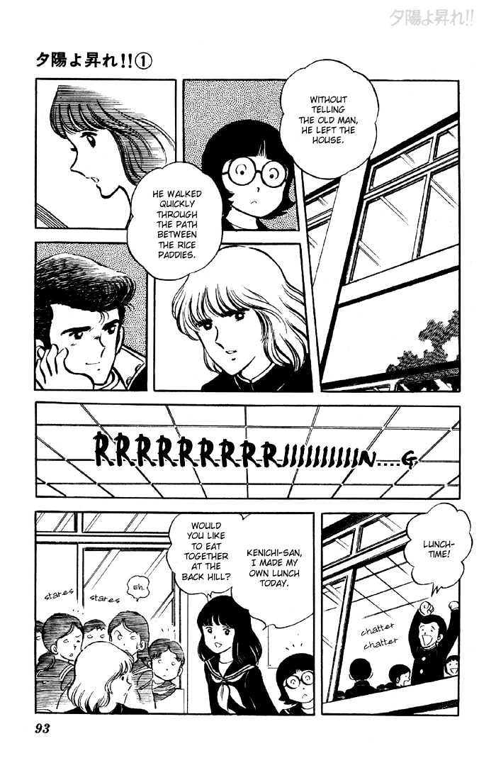 Yuuhi yo Nobore!! Chapter 1.2 page 44 - Vol.01 Chapter 2