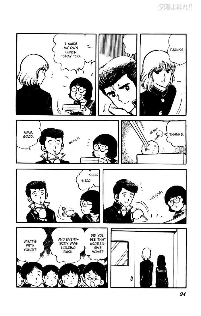 Yuuhi yo Nobore!! Chapter 1.2 page 45 - Vol.01 Chapter 2