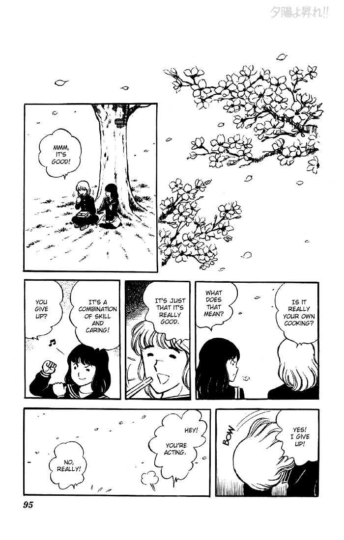 Yuuhi yo Nobore!! Chapter 1.2 page 46 - Vol.01 Chapter 2
