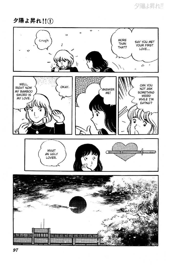 Yuuhi yo Nobore!! Chapter 1.2 page 48 - Vol.01 Chapter 2