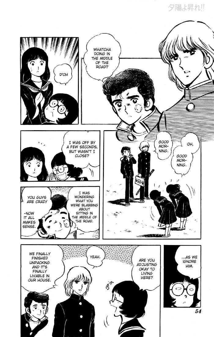 Yuuhi yo Nobore!! Chapter 1.2 page 5 - Vol.01 Chapter 2