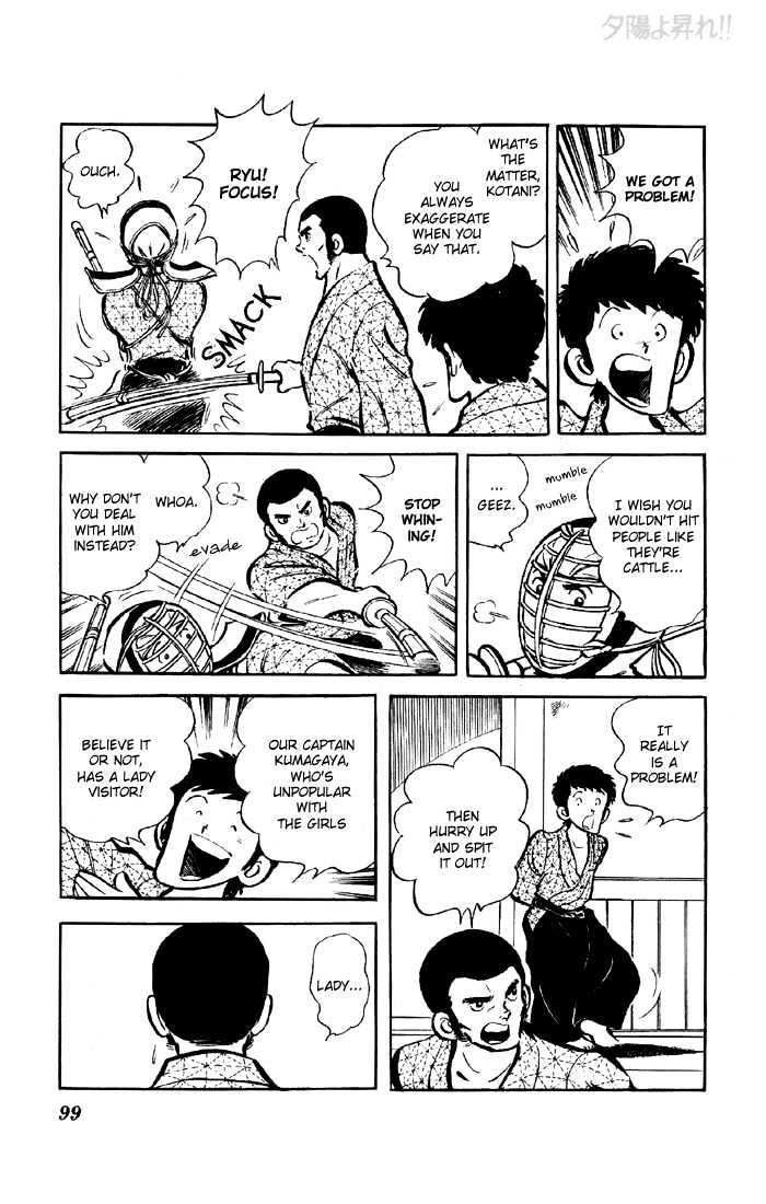 Yuuhi yo Nobore!! Chapter 1.2 page 50 - Vol.01 Chapter 2
