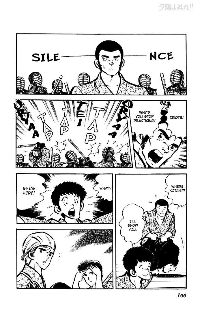 Yuuhi yo Nobore!! Chapter 1.2 page 51 - Vol.01 Chapter 2