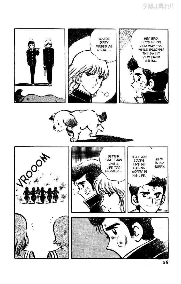 Yuuhi yo Nobore!! Chapter 1.2 page 7 - Vol.01 Chapter 2